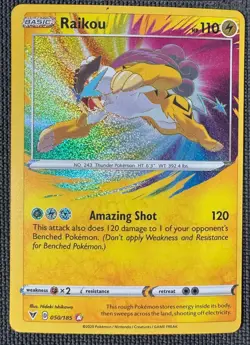 RAIKOU 050/185 AMAZING RARE VIVID VOLTAGE POKEMON NM - Image 1