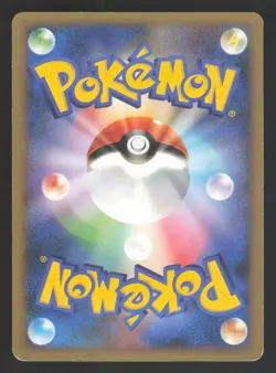 Castform Snow-Cloud Form DPBP#406 Japanese Pokemon Cry from the Mysterious - Image 2