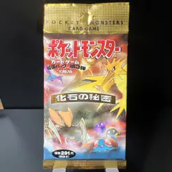 1996 Pocket Monsters Fossil 291 Booster Pack Factory Sealed Japanese Pokemon 1 - Image 1