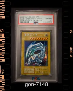 2022 YU-GI-OH! JPN 25TH ANV ULT KAIBA SET BLUE-EYES WHITE DRAGON PSA 10 GEM MT - Image 1