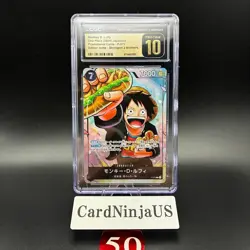 CGC PRISTINE 10 MONKEY D. LUFFY #P-075 SAIKYO JUMP PROMO 2024 ONE PIECE JPN 50 - Image 1