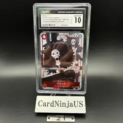 CGC GEM MINT 10 Brook OP01-022 UC 25th Edition Parallel ONE PIECE Card Game 21 - Image 1
