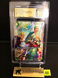 CGC Pristine 10 Roronoa Zoro PRB02-006 SP EGGHEAD CRISIS EB04 ONE PIECE Card - Image 1