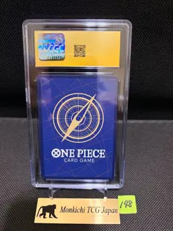 CGC PRISTINE 10 Monkey D. Luffy P-106 ONE PIECE McDonald's Promo 2025 Japanese ② - Image 2