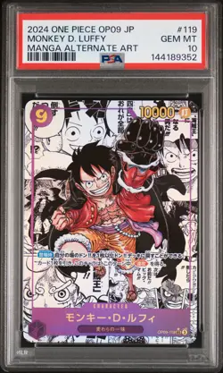 2024 ONE PIECE JPN OP09-EMPERORS IN THE NEW WORLD #119 MONKEY D. LUFFY PSA 10 - Image 1
