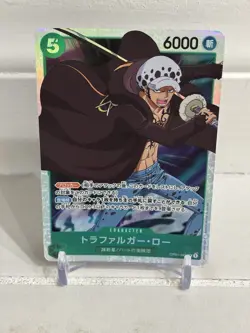 One Piece Trafalgar Law (047) OP01-047 Foil - Image 1
