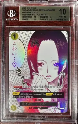 [PRISTINE BGS10] I'm scared, OP14-118 Boa Hancock The Azure Sea's Seven Japanese - Image 1