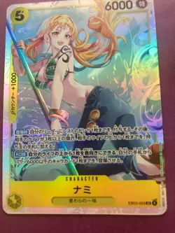 One Piece Nami EB03-053 Japanese - Image 1
