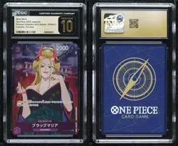 2023 One Piece Premium Collection Girls Edition Japanese Black Maria CGC 10 - Image 3