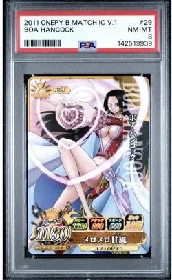 2011 ONE PIECE ONEPY BERRY MATCH IC VOL.1 29 BOA HANCOCK - Image 1