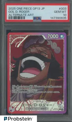 2025 One Piece OP13 JP #003 Gol D. Roger Alternate Art PSA 10 GEM MINT - Image 1