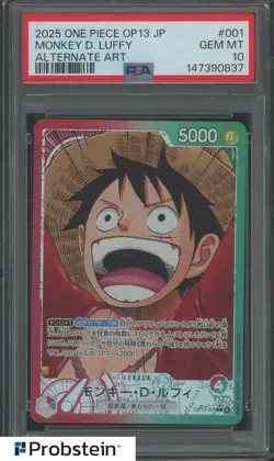 2025 One Piece OP13 JP #001 Monkey D. Luffy Alternate Art PSA 10 GEM MINT - Image 1