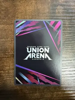 Union Arena Chihiro Rokuhira UE16BT/KGR-1-014 (R*) - KAGURABACHI (UE16BT) - Image 2