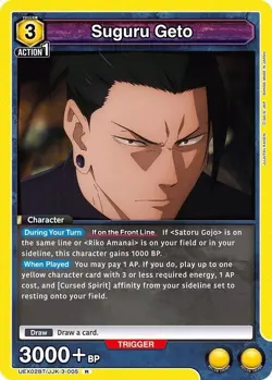 Suguru Geto Foil - UEX02BT/JJK-3-005 NM - Union Arena - Image 1