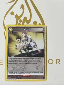 Merge | UEX04BT/HTR-2-031 | Union Arena Hunter X Hunter Vol. 2 - Image 1