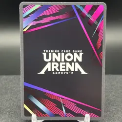 Skill Hunter Bandit's Secret UE02BT/HTR-1-065 R Hunter x Hunter Union Arena Card - Image 2