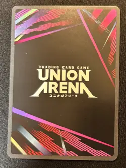 Silverfang SR Union Arena One Punch Man UE06BT/OPM-1-049 English - Image 2