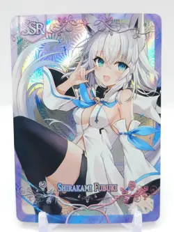 Goddess Trail - Anime Waifu SSR Trading Card - Shirakami Fubuki - Image 1
