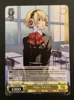 Weiss Schwarz: Persona 3 reload Premium Booster - Normal Cards - 1st Edition - Image 4