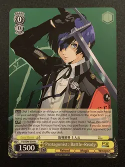 Weiss Schwarz: Persona 3 reload Premium Booster - Normal Cards - 1st Edition - Image 5