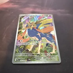 Zacian 100/094 Holo Illustration Rare Near Mint Phantasmal Flames Pokemon Card - Image 2