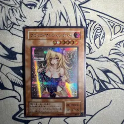 Dark Magician Girl Sexy ACG Goddess Story Waifu Card Girl Holo Anime Yugioh - Image 1