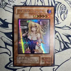 Dark Magician Girl Sexy ACG Goddess Story Waifu Card Girl Holo Anime Yugioh - Image 2
