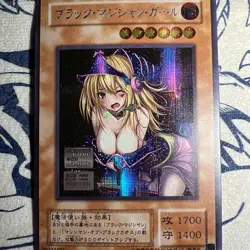 Dark Magician Girl Sexy ACG Goddess Story Waifu Card Girl Holo Anime Yugioh - Image 3