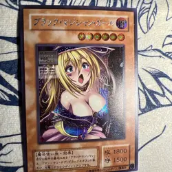 Dark Magician Girl Sexy ACG Goddess Story Waifu Card Girl Holo Anime Yugioh - Image 3