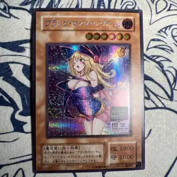 Dark Magician Girl Sexy ACG Goddess Story Waifu Card Girl Holo Anime Yugioh - Image 2