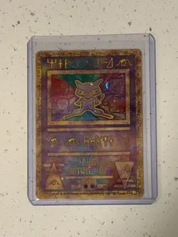 Ancient Mew 1 Miscellaneous Cards & Products Holo - Image 1