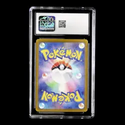 ✨GCG PRISTINE 10✨POKEMON JPN SV9-BATTLE PARTNERS SUPER RARE #119 SALAMENCE EX 🔥 - Image 2