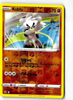 Kubfu 093/198 Common Chilling Reign Pokemon Reverse Holo Lightly Played - Image 1