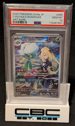 2025 Pokemon Heat Wave Arena Cynthia’s Roserade #065 PSA 10 - Image 1
