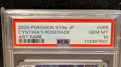 2025 Pokemon Heat Wave Arena Cynthia’s Roserade #065 PSA 10 - Image 3