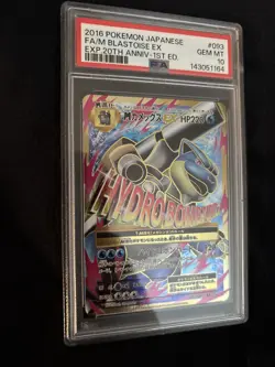 PSA 10 GEM MINT 2016 Pokemon CP6 20TH ANV 1ST ED #093 FULL ART/M Blastoise EX - Image 3