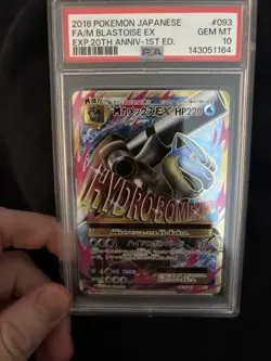 PSA 10 GEM MINT 2016 Pokemon CP6 20TH ANV 1ST ED #093 FULL ART/M Blastoise EX - Image 5