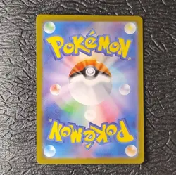 Pokemon TCG Tinkatink 076/071 sv2D: Clay Burst Art Rare Holo JPN Near Mint+ - Image 2
