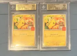 2025 POKEMON MEGA PROMOTIONS MCDONALDS JPN PIKACHU BGS 10 - Image 3