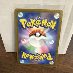Pokemon TCG m2: Inferno X Piplup Art Rare 85/80 Near Mint Japanese - Image 2