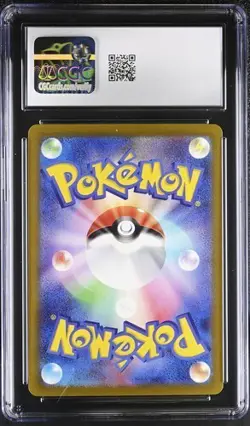 Pokemon Gengar ex 2024 JPN Wild Force 088/071 Super Rare CGC 10 - Image 2
