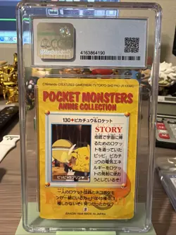 1998 Bandai Carddass Pikachu and the Rocket Anime Series #130 CGC 8.5 Pokemon - Image 2