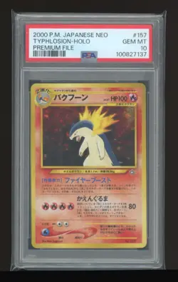 1999 POKEMON JPN NEO PROMO PREM FILE #157 TYPHLOSION-HOLO PSA 10 - Image 1