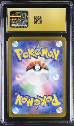 Pokemon Zamazenta 2025 JPN Glory of the Rocket Gang 107/098 Holo CGC PRISTINE 10 - Image 2