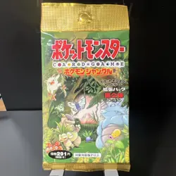 Pokemon TCG Jungle Set Booster Pack Japanese Factory 4935228970216 - Image 1