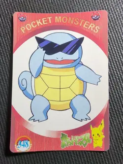 Pokemon 1995 Vending Prism Sticker 346 348 Eevee Pikachu Squirtle Squad - Image 2