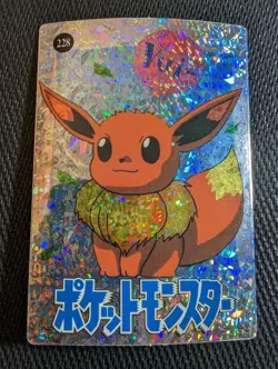 Pokemon 1995 Vending Prism Sticker 228 232 Eevee Vui Snorlax - Image 1