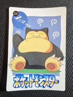 Pokemon 1995 Vending Prism Sticker 228 232 Eevee Vui Snorlax - Image 2