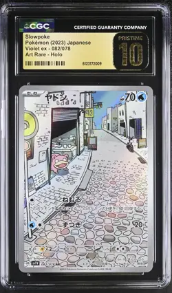 Pokemon 2023 Slowpoke AR-Holo Violet ex #082 CGC PRISTINE 10 - Image 1