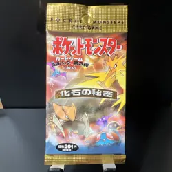 1996 Pocket Monsters Fossil 291 Booster Pack Factory Sealed Japanese Pokemon 2 - Image 1